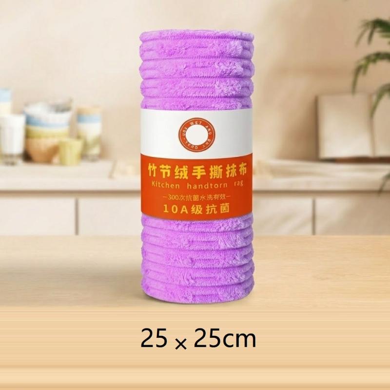 20 Pcs/Roll Thickened Microfiber Kitchen Wipes Roll Disposable Reusable Oil Absorbent Cleaning Cloth