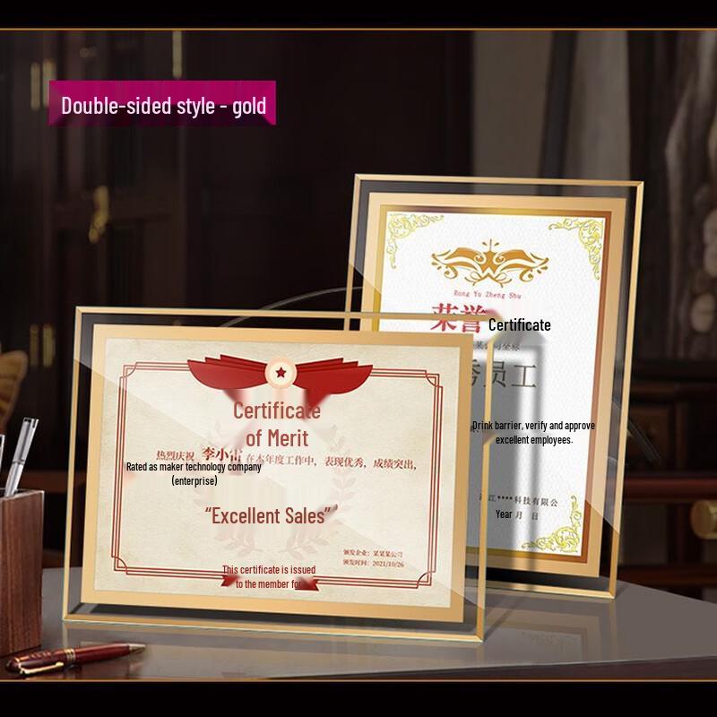 A4 Golden Double-Sided Glass Certificate Frame