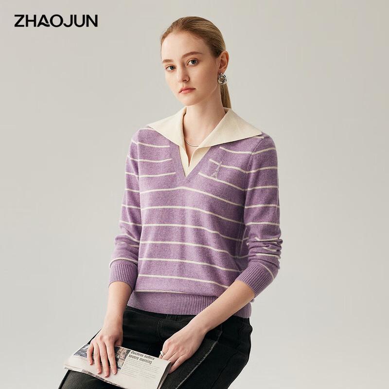 

Zhaojun Women s Cashmere Striped Navy Collar Sweater XL