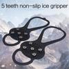 Winter Universal 5/6 Teeth Anti Slip Ice Gripper Snow Ice Claw Cleats Shoes Cover Climbing Crampon
