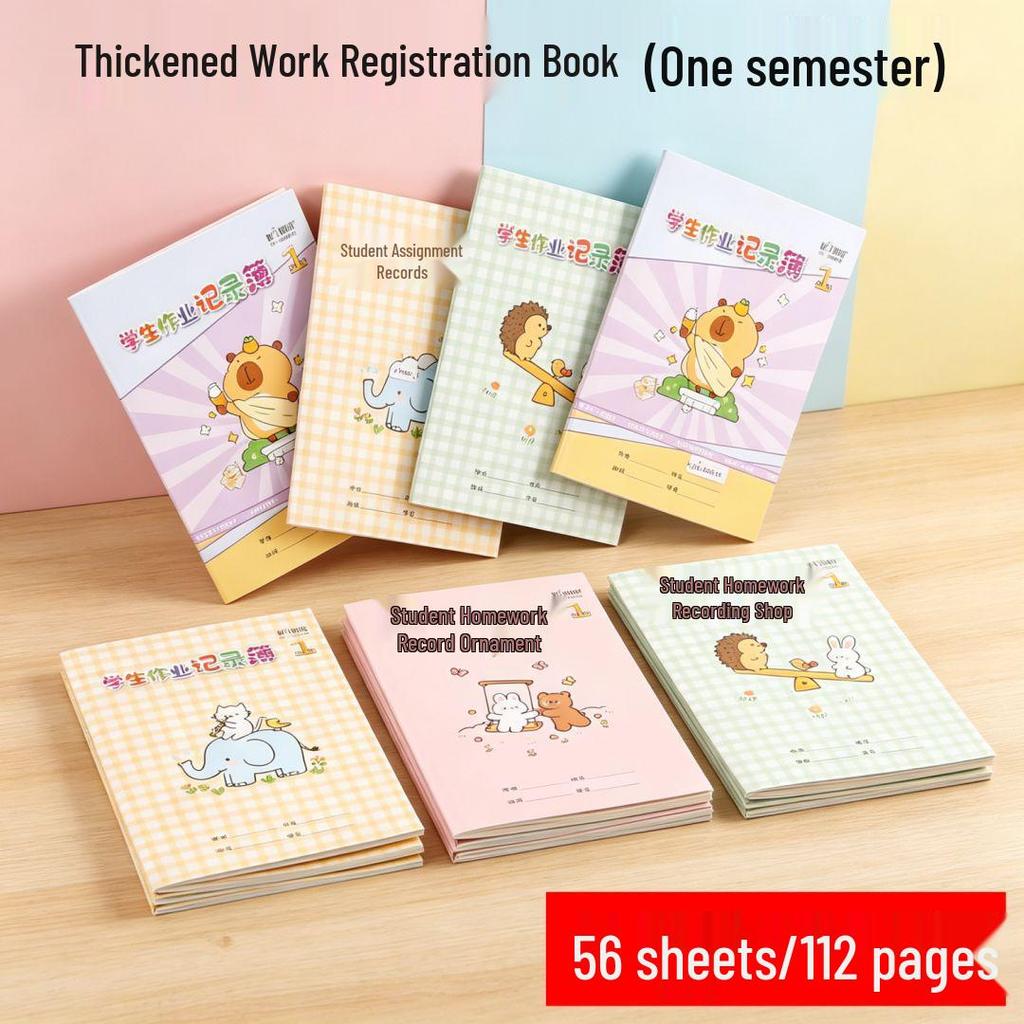 Weisheng Thick Semester Homework Record Book for Primary Students