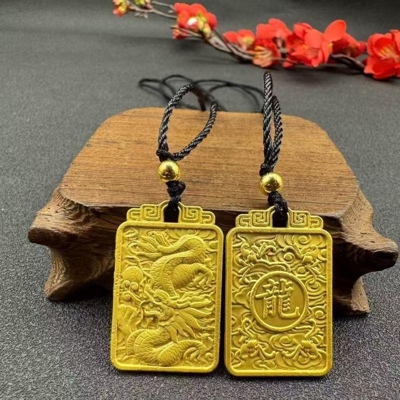 Gold Plated Chinese Zodiac Pendant Necklace Engraved Auspicious Patterns Adjustable Rope For Daily Wear Gifting
