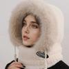 Autumn And Winter Women Thermal Plush Hat Hood Scarf And Mask Ear Protection Windproof Thick Design For Riding Outdoor