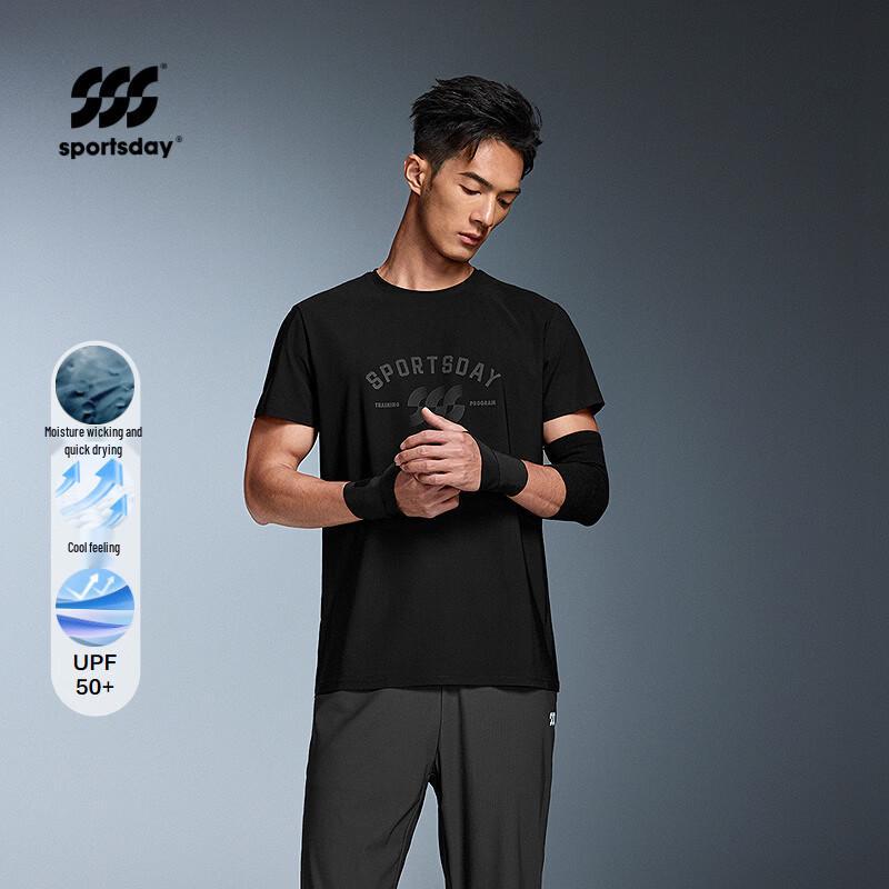 HLA Men s Short Sleeve Cooling Sport T-Shirt 3XL