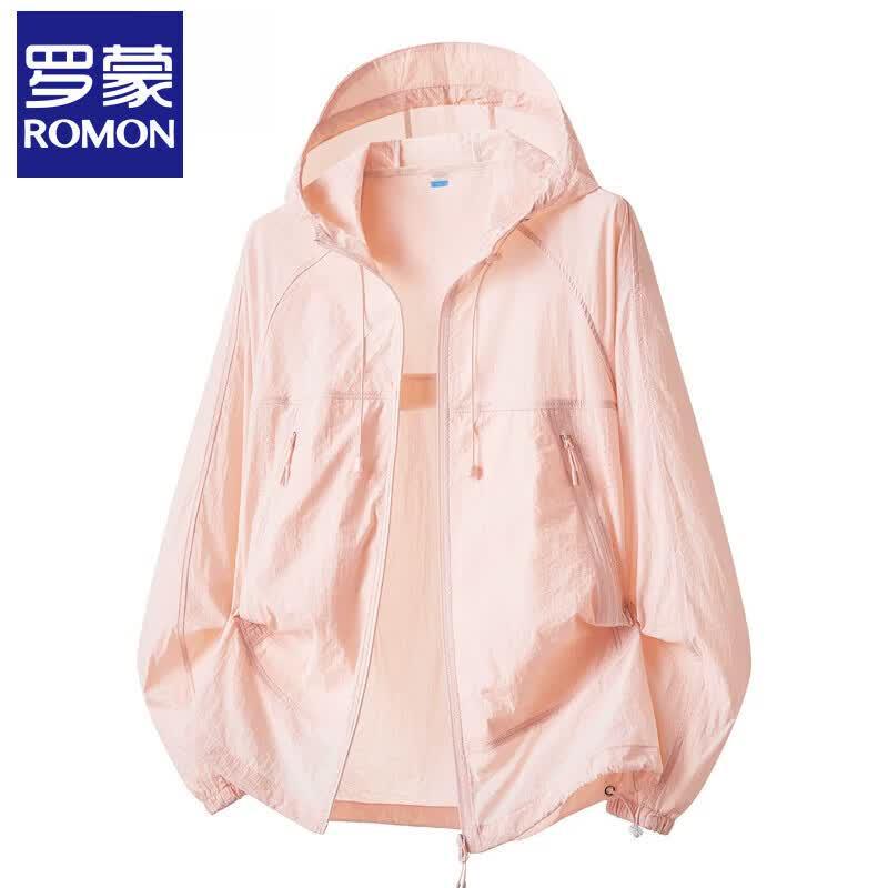 Luo Meng Unisex Ice Silk UPF50+ Sun Protection Hoodie
