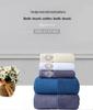 Five-Star Hotel Embroidered Pure Cotton Bath Towel - Thick, 32-Strand, Luxurious Daily Essential