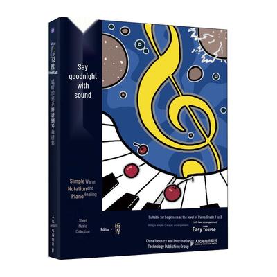 Simplified Piano Sheet Music & Basic Tutorial