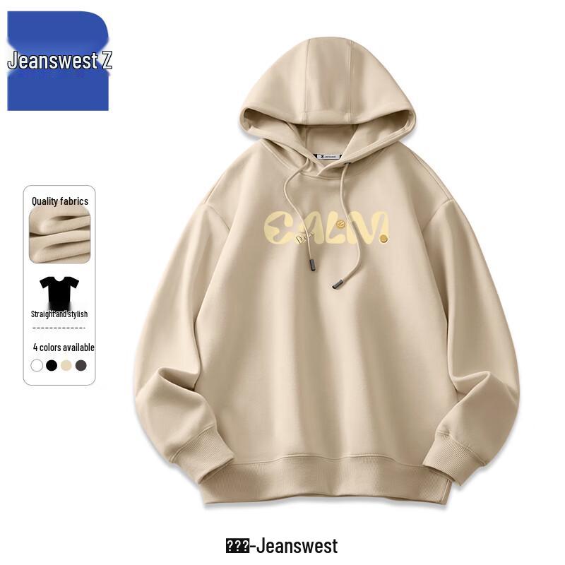 

Jeanswest Z Series Unisex Loose Hooded Sweatshirt 4XL