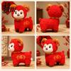 Three Dimensional Horn Toy Lucky Sheep Plush Toy Chinese New Year Zodiac Mascot with Fu Cute Collectible Embroidery Red Curly Fur Doll for