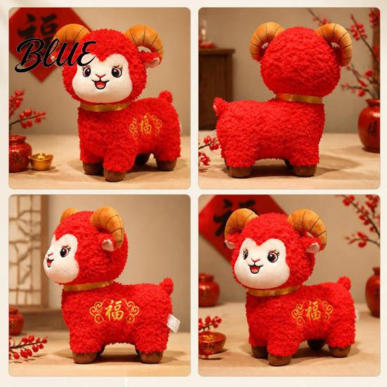 Three Dimensional Horn Toy Lucky Sheep Plush Toy Chinese New Year Zodiac Mascot with Fu Cute Collectible Embroidery Red Curly Fur Doll for