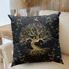 1pc Modern Tree of Life Cushion Cases Botanical Floral Throw Pillows with Sun and Moon Designs Perfect for Sofa and Couch Decor