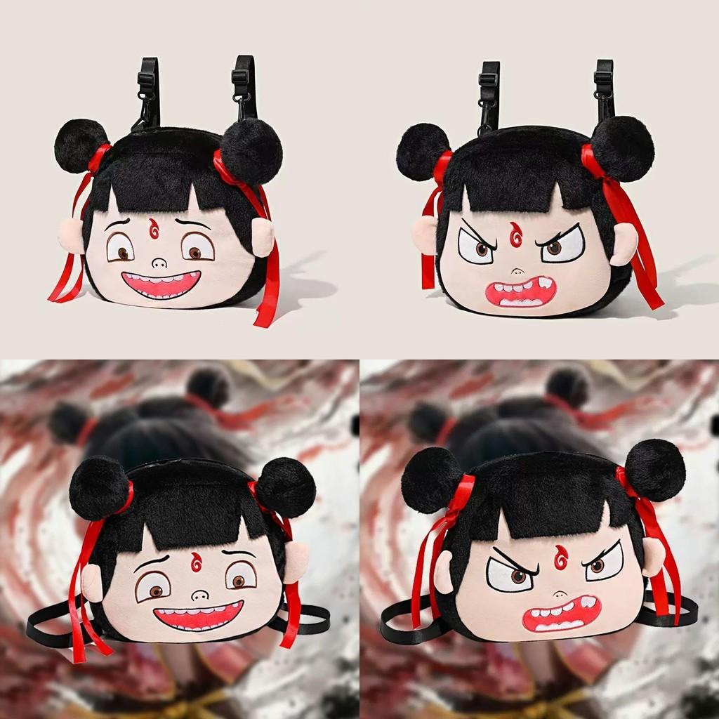 Nezha Smile Angry Expression Plush Backpack Cartoon Single Shoulder Gift Bag