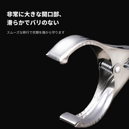 ShuaWdk Stainless Steel Clothespins, Futon Clips, Beach Chair Clips (Large Size), 12cm Pole Clips, Strong Windproof Clothespins for Hangers, Clothes D