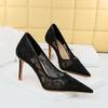 Fashionable High Heels for Women's Shoes Shallow Mouthed Pointed Sexy Mesh Hollow Lace Single Shoes