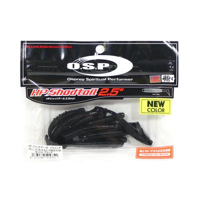 Výprodej OSP Měkká nástraha HP Shad Tail 2,5 palce W-016 (4751)