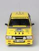 Racing Series Mitsubishi Lancer Turbo 1985 Hong Rally Plastic Model Kit PN24032 Platz/NuNu 1/24 Kong-Beijing