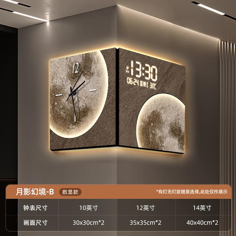 Double Sided Corner Clock 16 Inch Living Room Led Wall Clock Perpetual Calendar Electronic Clocks Home Decoration Ornaments