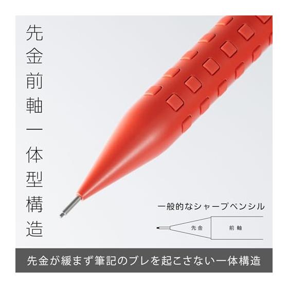 Pentel Smash Mechanical Pencil, 0.5mm, Red (Q1005-B) - Drafting Performance for General Writing, Metal x Rubber Grip, Matte Finish