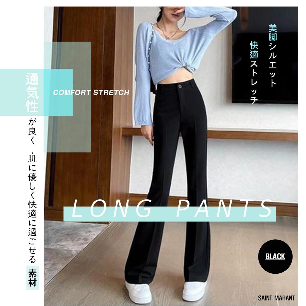 SAINT MARANT 1125 Casual Front Slacks with Plus High Long Office Four Seasons Women's Pin-Tuck Banding, Leg-Lengthening, Size, Waist, Black, Slacks,