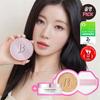 BANILA CO Ultimate White Cushion Promotion (+Mini Powder + Refill)
