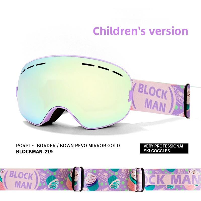 

Double-layer Anti-fog Large Spherical Ski Glasses Winter Mountaineering Outdoor Sports Goggles Anti-snow Blindness Ultraviolet Snow Goggles