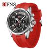 OFNS Men's Trendy Quartz Watch with Calendar, Multifunctional Small Seconds, 50m Waterproof - Casual Teenager Style