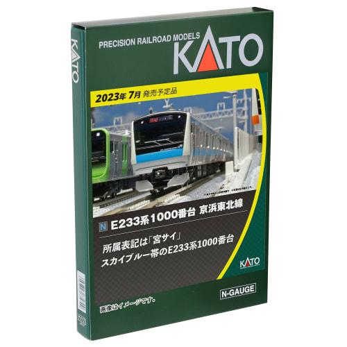 KATO N Gauge E233 Series 1000 Keihin-Tohoku Line Add-On Set B (4 Cars) 10-1828 Model Train