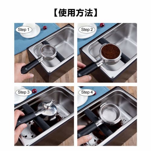 Knock Box Espresso Coffee Trash Can, Coffee Residue Bucket, Garbage, Crumbs, and Grounds Container for Coffee Makers and Coffee Machines, Removable, N