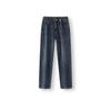 Semir Men's Summer Slim Fit Tapered Stretch Jeans