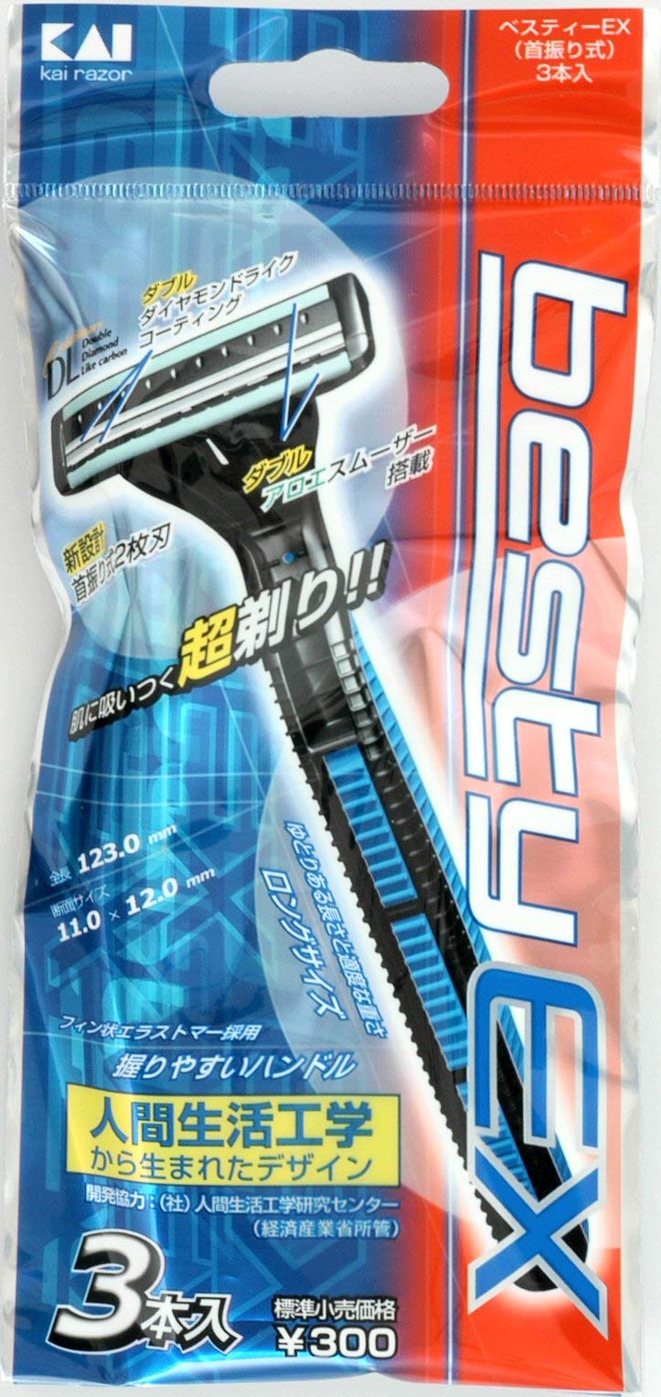 Kai Besty EX Swivel BSTX3P