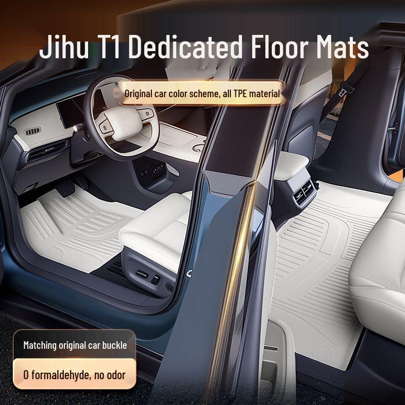TPE Floor Mats for 2025 BAIC Jihu T1 - New Model Interior Car Accessories Carpet
