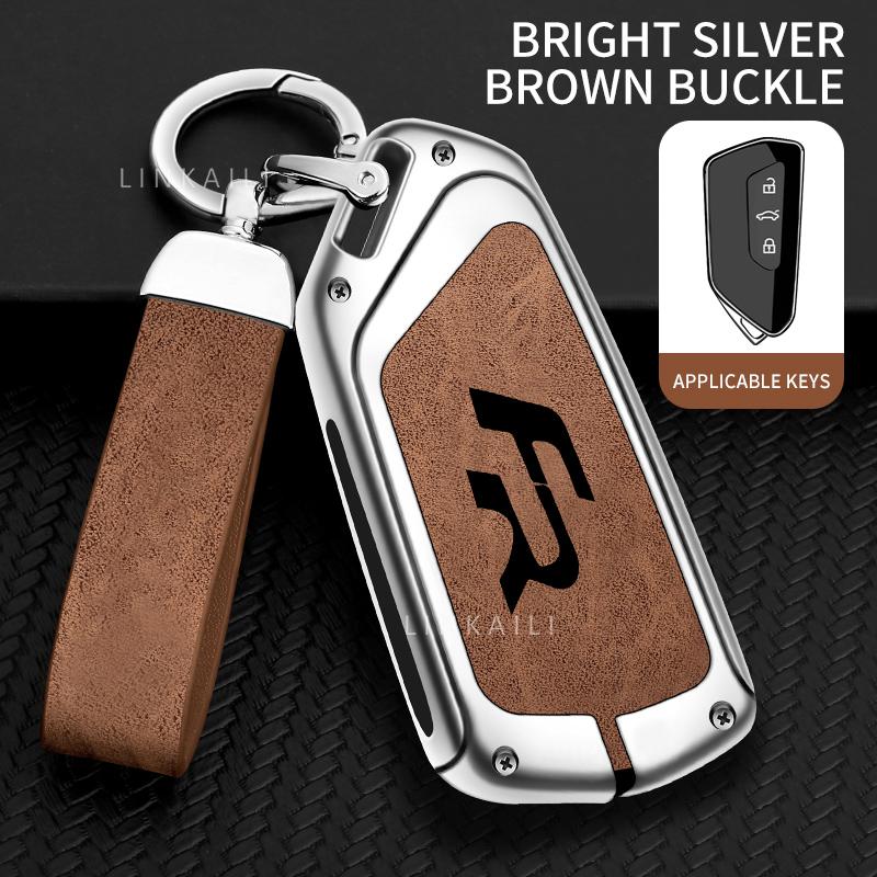 Suitable for Seat Ateca Leon FR 2 Ibiza Zinc Alloy Car Key Cover High-end Leather Car Key Case Auto Accessories