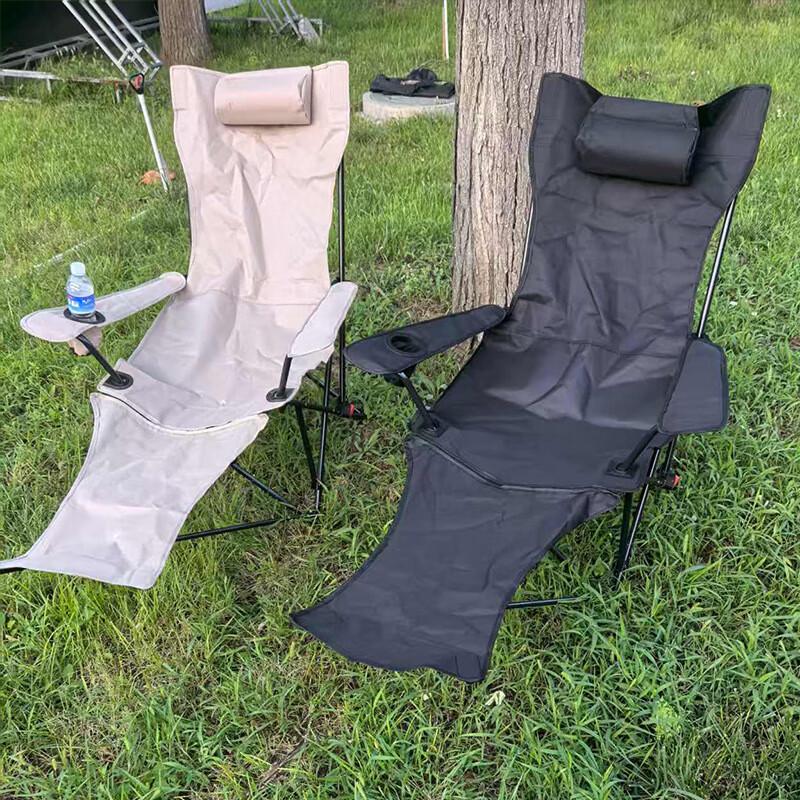 OEING Adjustable Armrest Recliner Chair