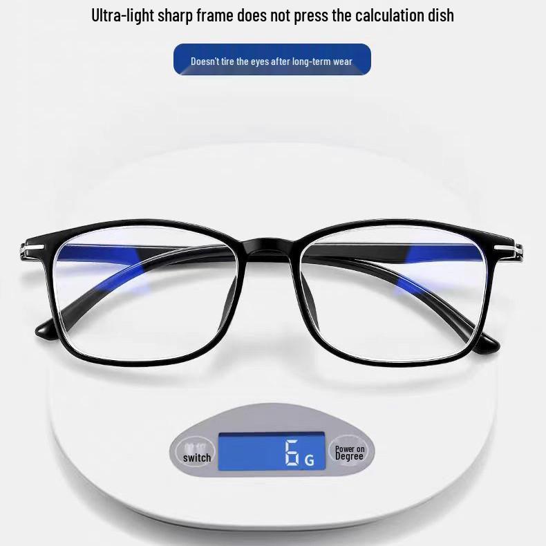 Unisex High-End Anti-Blue Light Glasses Frame with Metal Accents - Ultra-Light Design for Students