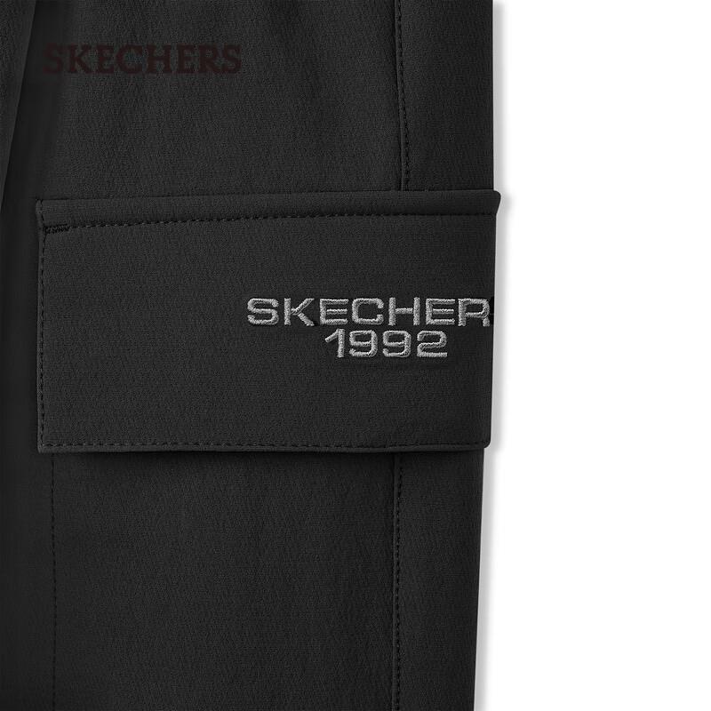 Skechers Women's L325W050 Loose Wide-Leg Cargo Sweatpants