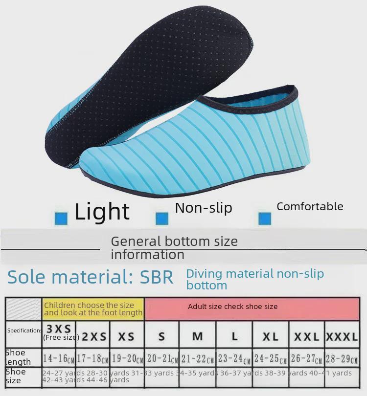 Unisex-Strandschuhe: Rutschfeste, weiche Wasserschuhe zum Schwimmen, Tauchen, Schnorcheln, Yoga und Laufen – perfekt für Kinder und Erwachsene.