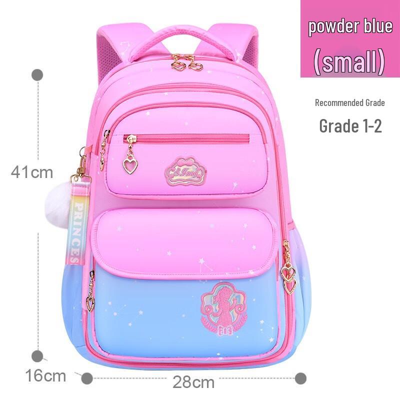 Li Shen Girls Lightweight Princess Backpack