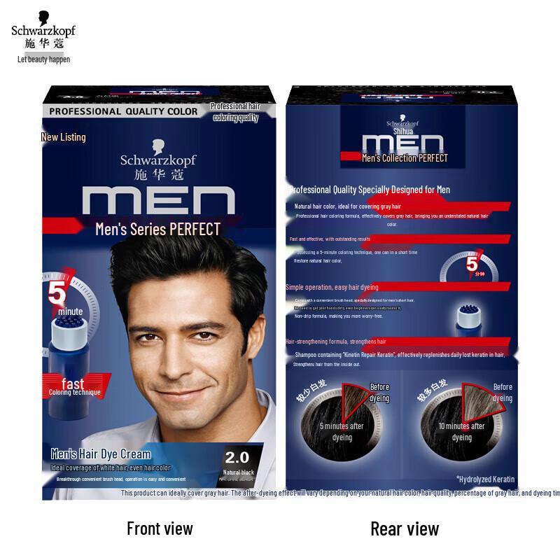 Schwarzkopf Men's Hair Dye Cream