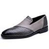 Fashion New Men's Mixed Patchwork Patent Leather Casual Shoes Luxury Designer Male Formal Wedding Dress Loafers Homecoming Footwear