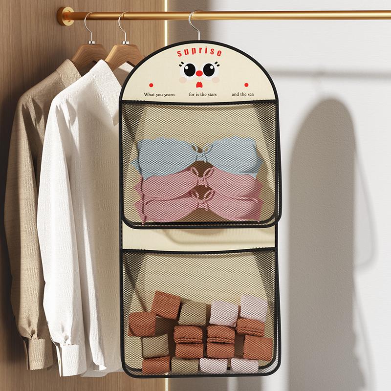 Hanging Organizer Clothes Storage Box Closet Organizer For Socks Bra Underwear Jeans Pants Hanging Bag Clothing Organization