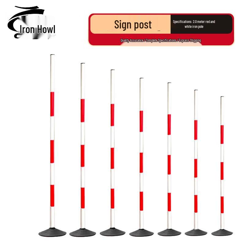 Iron Roar Sports Training & Obstacle Poles