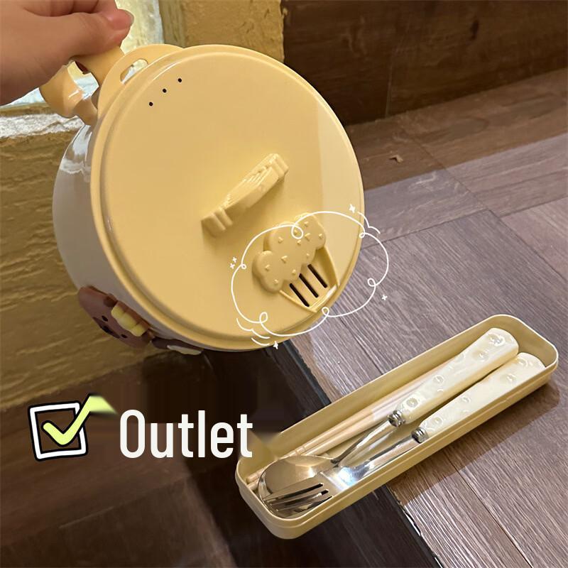 Abay Cute Instant Noodle Bowl with Lid