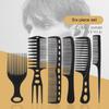 Hair Styling Comb Set,Wide and Fine Tooth Hair Comb,Barber Styling Curly Parting Combs Set Men Women,Hair Cutting Comb