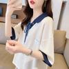 Spring Summer Contrast Lacing Loose T-Shirts Polo Neck Long Sleeve Patchwork Tops Tees Casual Women Clothing
