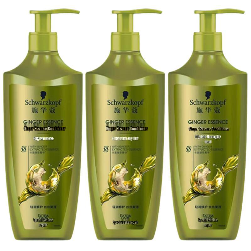 

Schwarzkopf Ginger Essence Oil Control Conditioner