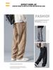2023 Men's Trendy Wide-Leg Corduroy Pants - Spring/Autumn Casual Sports Fit