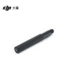 DJI Osmo 70cm Invisible Selfie Stick (CN Version)