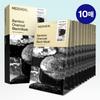 Bambuskohle 4d Black Mask Elastic Nutrition 10 Blätter