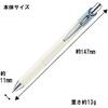 Pentel Ballpoint Pen Gel Ink Gel Crena 0.3mm Saxophone Blue Shaft BLN73LS-A Black 10pcs