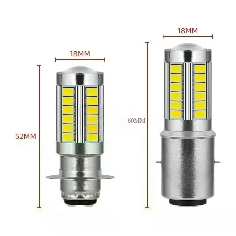 Motorcycle White LED Bulbs H6  400 Z400 QUADSPORT 2003 2004 2005 2006 2007 2008 for LTZ Mainland China 2 PCS